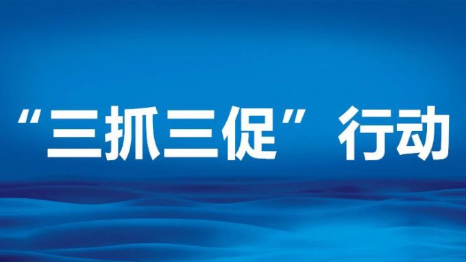 招标咨询集团获评2023年度《中国招标》专业驱动暨优化营商环境示范单位