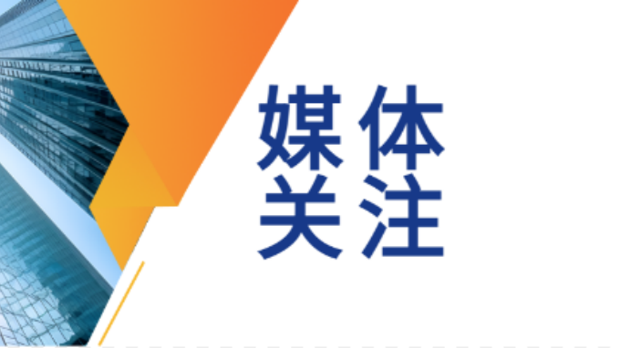 喜报丨甘肃工程咨询集团2个创新平台获省部级认定